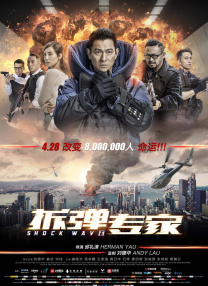 国产成人福利视频在线观看